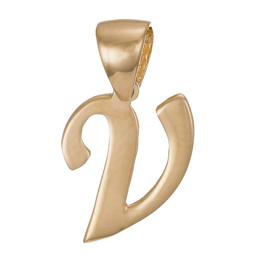 9ct Solid Gold Initial Pendant Letter V - 19mm